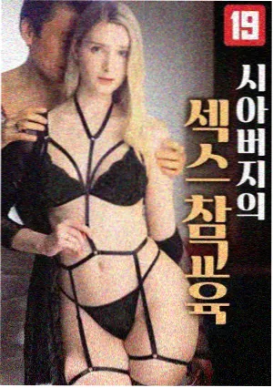剧集单元抽屉贴纸：短篇单元剧分类卡